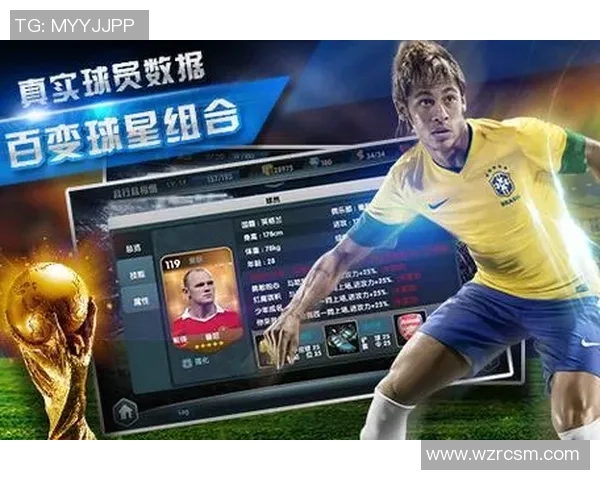 测试你对足球球星的了解程度,挑战你的足球知识极限! 测试你对足球球星的了解程度,挑战你的足球知识极限!