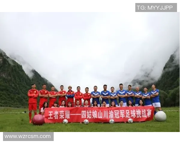 四大足球豪门球星的巅峰对决与荣耀传奇解析 四大足球豪门球星的巅峰对决与荣耀传奇解析