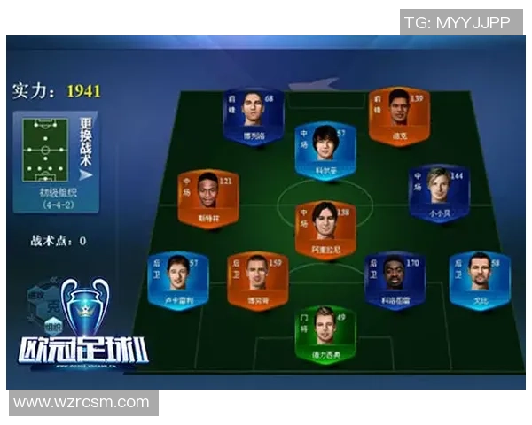 咪咕足球球星卡使用指南怎么玩 如何获得更多福利和奖励