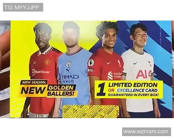 帕尼尼球星卡与世界杯足球的完美结合:收藏与激情并存的精彩之旅 帕尼尼球星卡与世界杯足球的完美结合:收藏与激情并存的精彩之旅